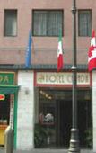 Туры в отель Hotel Canada Central