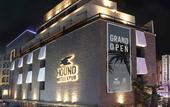 Туры в отель Hound Hotel Seomyeon 1st Street