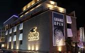 Туры в отель Hound Hotel Seomyeon 1st Street