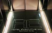 Туры в отель Hotel Executive Inn