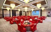 Туры в отель Eurasia Convention International Hotel
