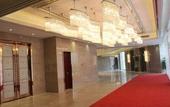 Туры в отель Eurasia Convention International Hotel