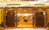 Туры в отель Eurasia Convention International Hotel