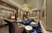 Туры в отель Eurasia Convention International Hotel