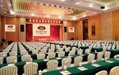Туры в отель Eurasia Convention International Hotel