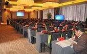 Туры в отель Eurasia Convention International Hotel