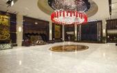 Туры в отель Eurasia Convention International Hotel
