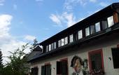 Туры в отель Haus Wartenberg