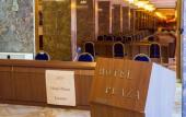 Туры в отель Hotel Plaza