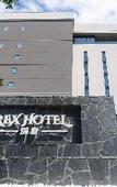 Туры в отель REX HOTELBeppu