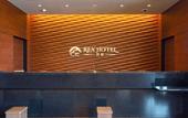 Туры в отель REX HOTELBeppu