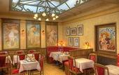 Туры в отель Hotel De La Paix