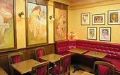 Туры в отель Hotel De La Paix