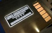 Туры в отель Hotel Monte Sarago