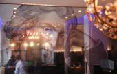 Туры в отель Schiller5 Hotel