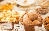Туры в отель Hotel Nikko Kumamoto