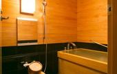 Туры в отель Hotel Nikko Kumamoto