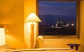 Туры в отель Hotel Nikko Kumamoto