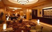 Туры в отель Hotel Nikko Kumamoto