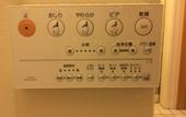 Туры в отель Hotel Nikko Kumamoto