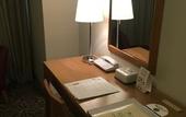 Туры в отель Hotel Nikko Kumamoto