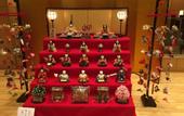 Туры в отель Hotel Nikko Kumamoto