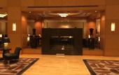 Туры в отель Hotel Nikko Kumamoto