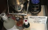Туры в отель Hotel Nikko Kumamoto