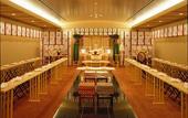 Туры в отель Hotel Nikko Kumamoto