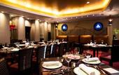 Туры в отель Hotel Nikko Kumamoto