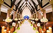 Туры в отель Hotel Nikko Kumamoto
