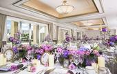 Туры в отель Hotel Nikko Kumamoto