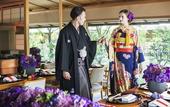 Туры в отель Hotel Nikko Kumamoto