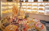 Туры в отель Hotel Nikko Kumamoto