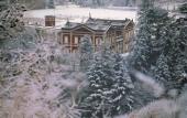 Туры в отель Villa Madruzzo