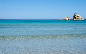 Туры в отель Hotel Villamare