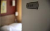 Туры в отель Hotel Marienthal