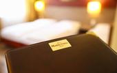 Туры в отель Hotel Marienthal