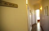Туры в отель Hotel Marienthal