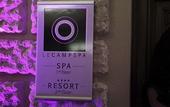 Туры в отель Le Camp Suite & SPA