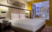 Туры в отель Pullman Qingdao Ziyue