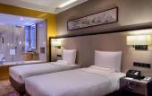 Туры в отель Pullman Qingdao Ziyue
