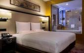 Туры в отель Pullman Qingdao Ziyue
