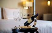 Туры в отель Pullman Qingdao Ziyue