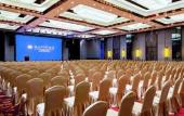 Туры в отель Pullman Qingdao Ziyue