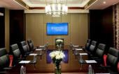 Туры в отель Pullman Qingdao Ziyue