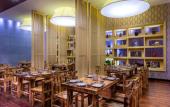 Туры в отель Pullman Qingdao Ziyue