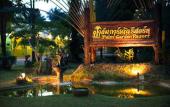 Туры в отель Palm Garden Resort