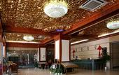 Туры в отель Huipudeng Seaview