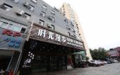 Туры в отель Time Supreme Hotel (Peking University First Hospital West Si Subway Station Branch)